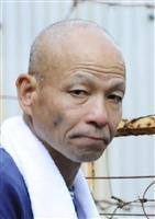 舞鶴の女子高生レイプ殺人事件 前科ありまくりの容疑者の無罪確定 