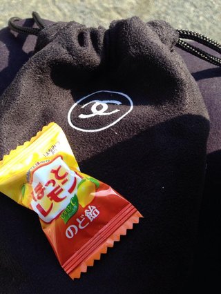 渡辺美奈代のブログ