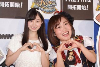 【ちらし裏】聞いてほしいの【ここに書け】