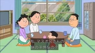 サザエさん【総合トピ】