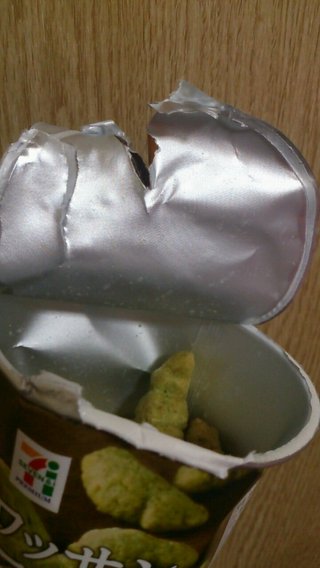 セブンイレブン【総合】いい気分