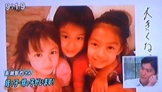 ☆スクープ画☆