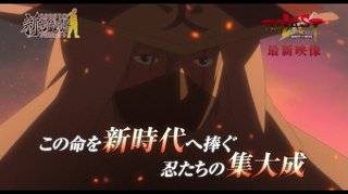 人気漫画：「ＮＡＲＵＴＯ」完結へ　１１月１０日発売号で