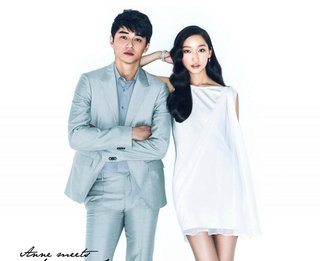 杏&東出昌大が元日結婚!