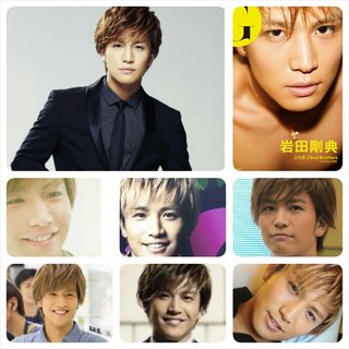 岩田剛典さん(EXILE)好きな人！