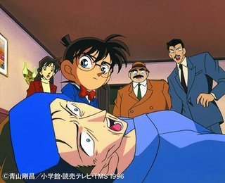 コナン見てる人