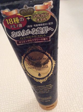 安いけど、超いい！