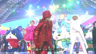 《２０１４》第６５回紅白歌合戦《曲順》