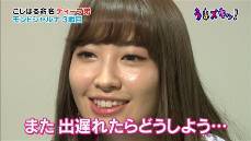 こじはるってめっちゃ肌汚くない？