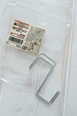 お正月のお飾り、皆さん玄関に飾ります？もう飾った？