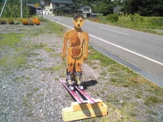 ｽｷｰ場で旦那さんと雪上の上で手を繋いでたらﾊﾟﾝﾌﾚｯﾄの表紙に載ってた！