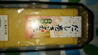 ●本当に貧乏な家バージョン●今夜の晩ご飯パート②