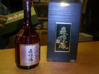 ママスタ忘年会始まるよ！