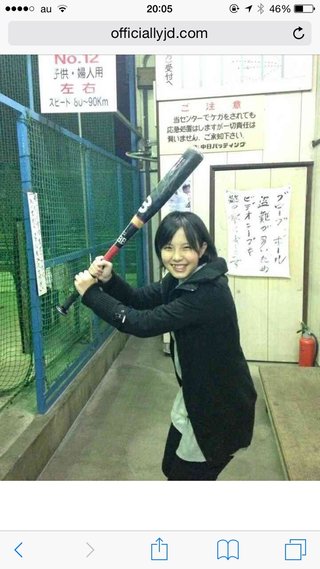 ☆スクープ画☆