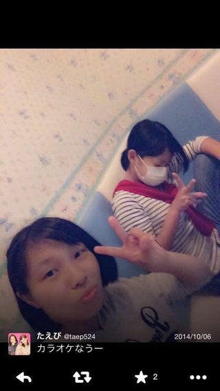 ボウリング場女性従業員が土下座　女子高生「めっちゃおもろいわー」とツイッターに写真投稿