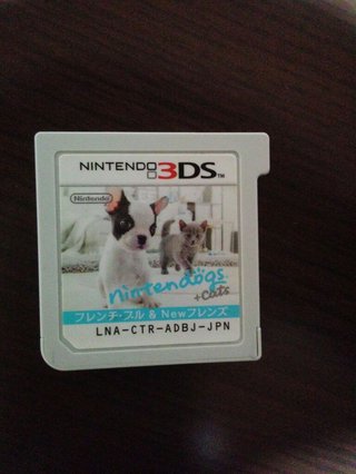 教えて。3DSｿﾌﾄで、柴犬＆フレンズ？ネコもあるやつ
