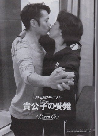 ☆スクープ画☆