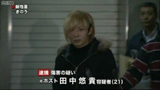 集団暴行で女性死亡　元ホストを逮捕