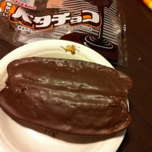 ベタチョコっていうパン