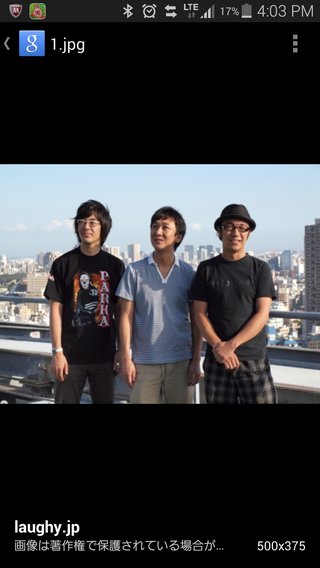 東京03のボケの人が坊主にしたら、小峠