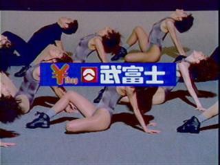 ｻﾞ!世界仰天ﾆｭｰｽ【総合ﾄﾋﾟ】