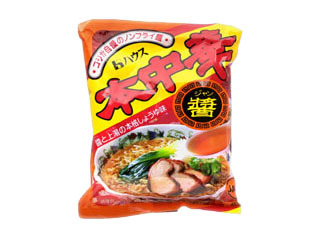 ‡復活してほしい食べ物飲み物‡