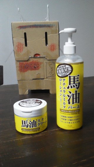 安いけど、超いい！