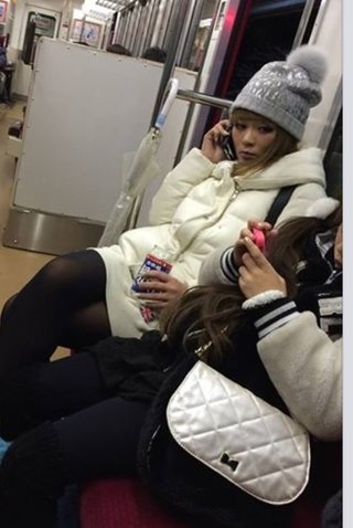 アメブロ☆宮下美恵