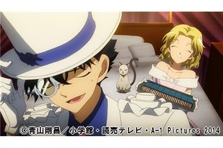 (アニメ)『まじっく快斗1412』