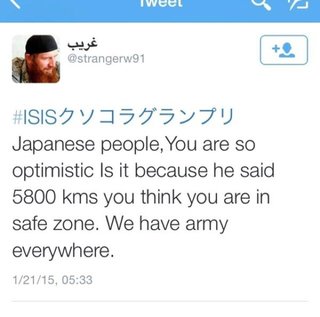 ツイッターで『ISISクソコラグランプリ』という最高に民度の低い遊びが始まる