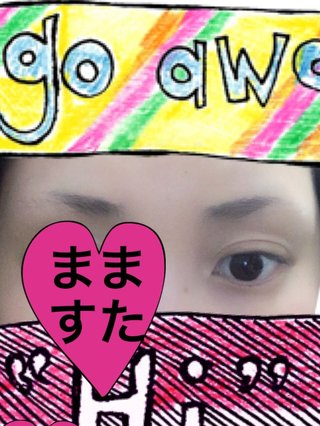 オシャレさん！眉毛書いて！画像あり