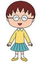 ちびまる子ちゃんの大野くんが