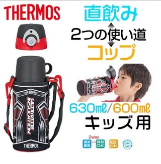 安く買えた戦利品をあげるトピ