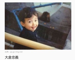 ☆スクープ画☆