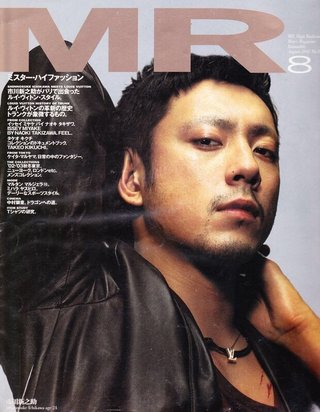 ☆スクープ画☆