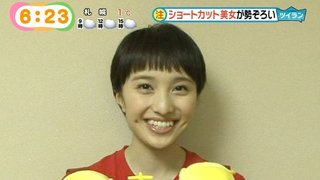 ☆スクープ画☆