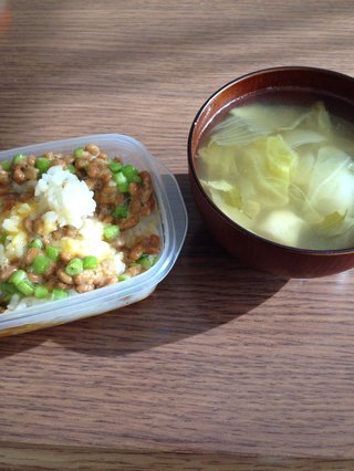 ダラ奥の昼食なに?