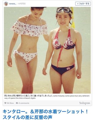 ☆スクープ画☆