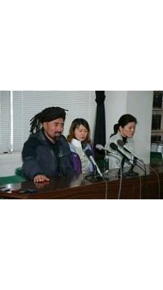 スノボ男女3人遭難か 新潟県.湯沢町