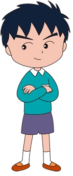 ちびまる子ちゃんの大野くんが