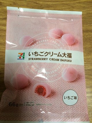 セブンプレミアムのオススメ教えて下さい！