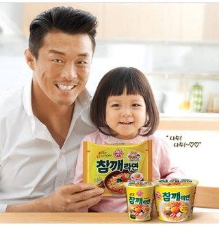 在日韓国人、朝鮮人は今年、韓国に強制送還される