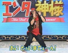 フジテレビ【ザ・ドキドキどっきり】