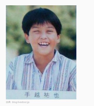 ☆スクープ画☆