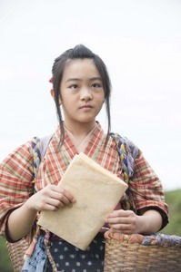 <15年･NHK大河ﾄﾞﾗﾏ> 井上真央主演【花燃ゆ】