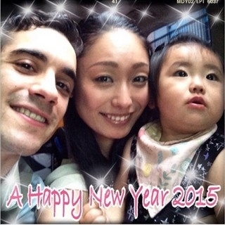 安藤美姫3ショット