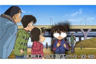 コナン見てる人