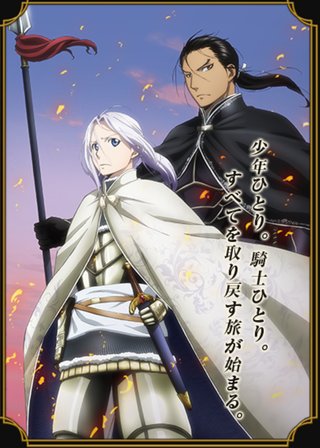 ハイキュー！！