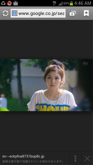 フジテレビ【問題のあるレストラン】木10時～