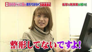 ☆スクープ画☆